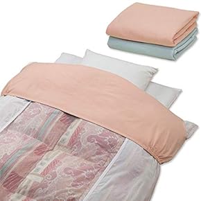 衿カバー(寝具) 通販 | Amazon Home&Kitchen